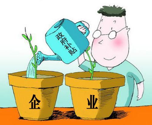 这个地方太壕了 区块链企业研发补贴每年最高100万，网络与信息安全产业迎利好